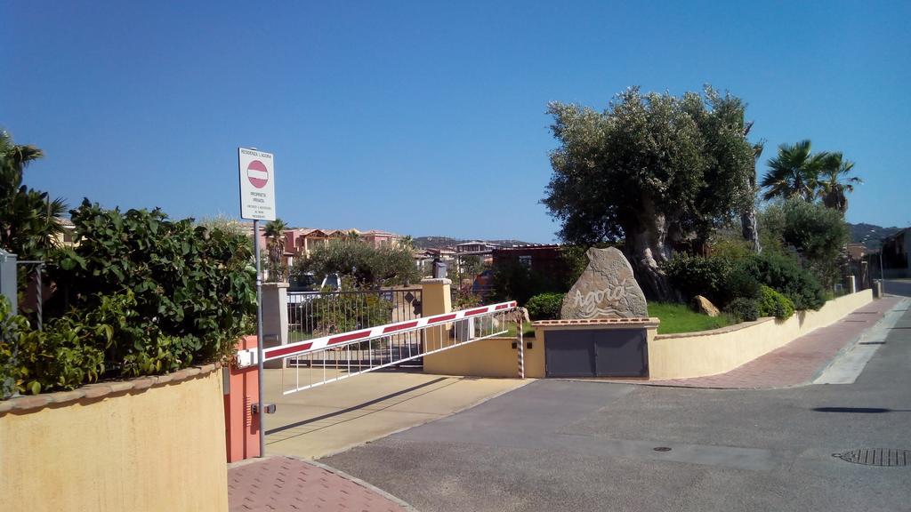 Villasimius Villa Agora 客房 照片